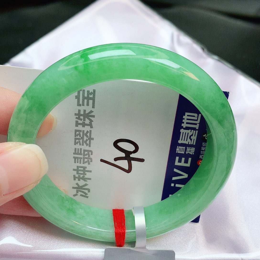 翡翠手镯未镶嵌缅甸天然A货翡翠手镯