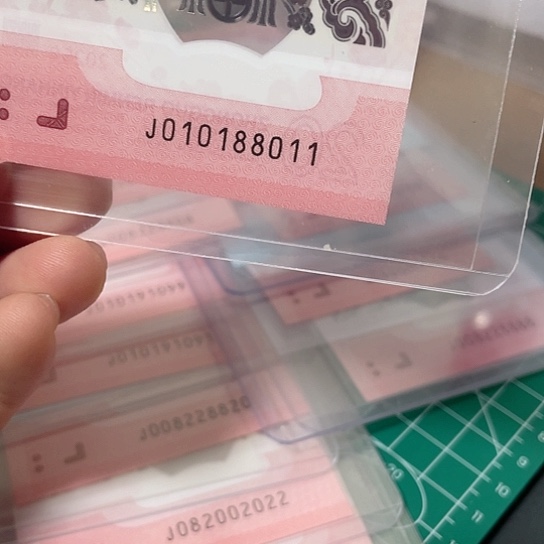 塑料2025年蛇年纪念钞号码如图所示包pmg68分