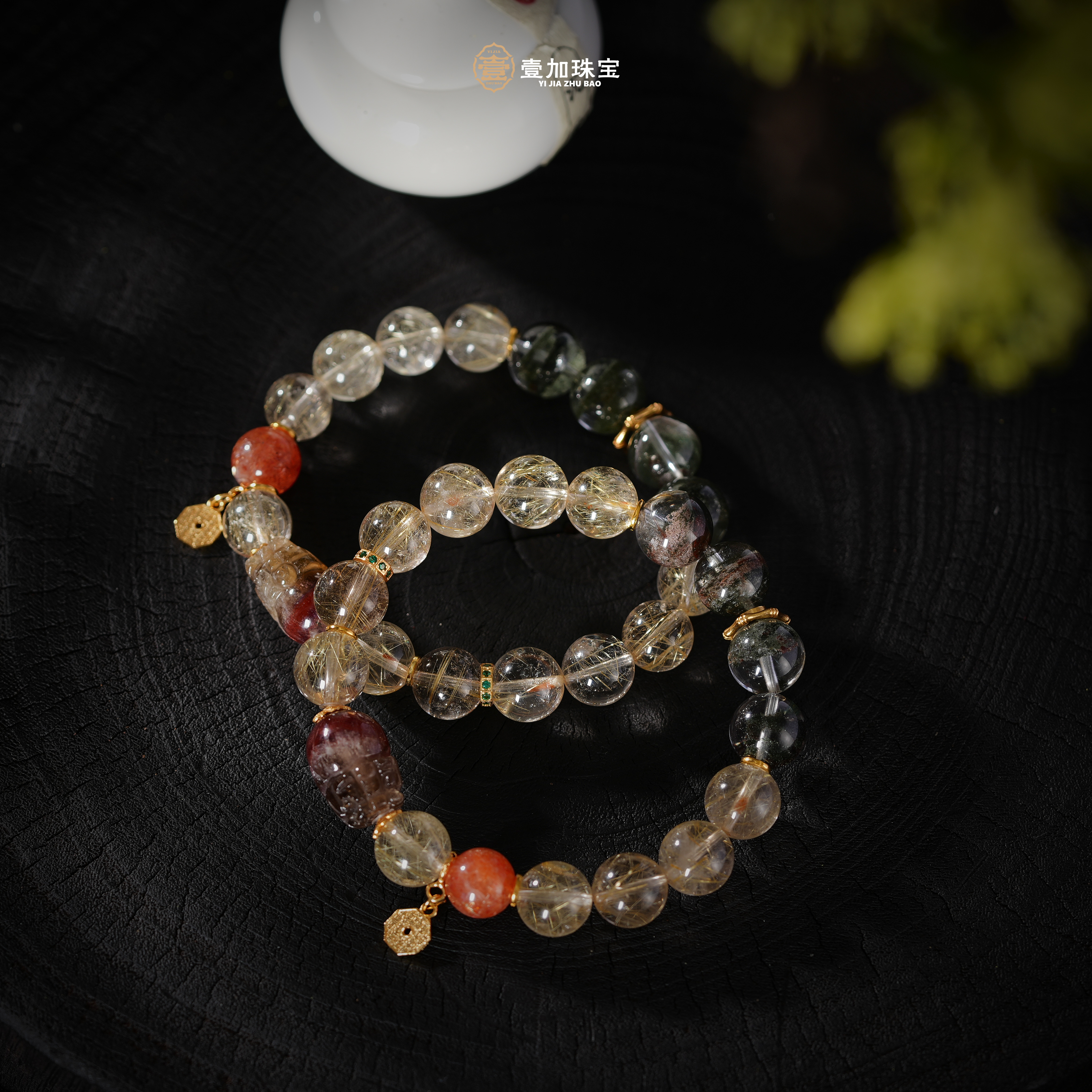 壹加师姐|手工设计极光px水晶多宝手串多样性发一7438n