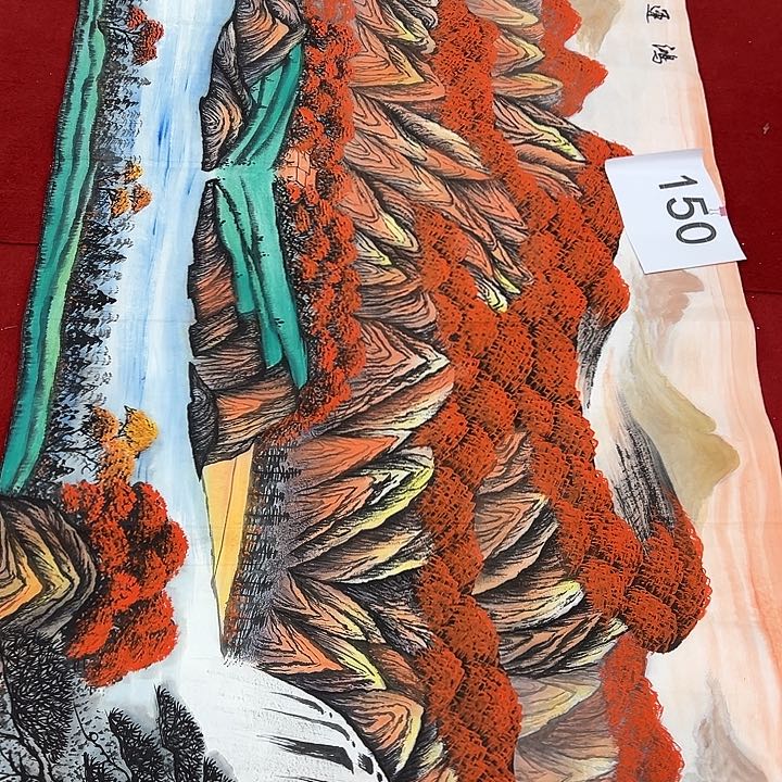 国画福利待遇多多开心