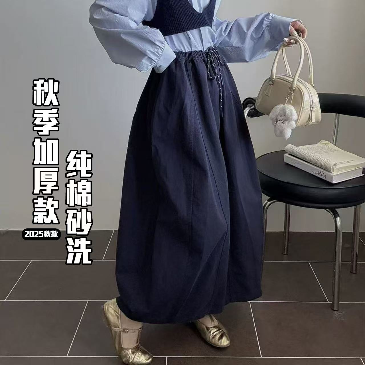 秋季南瓜半身裙女拼接裙子简约百搭气质显瘦高腰时尚中长款裙子