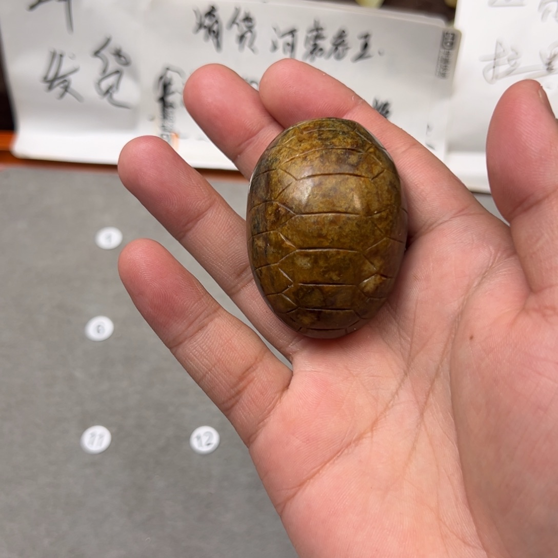 風***逸岫岩河磨玉（透闪石质玉）未镶嵌颈饰