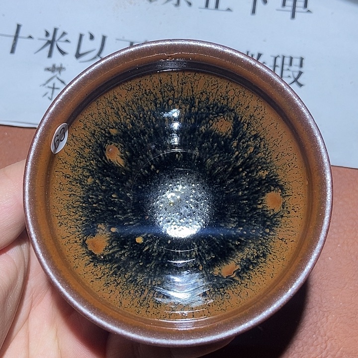 茶盏63茶盏茶盏茶盏