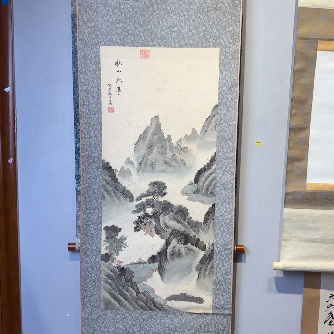 书法墨**柠卷轴绢本绫裱（带盒）21