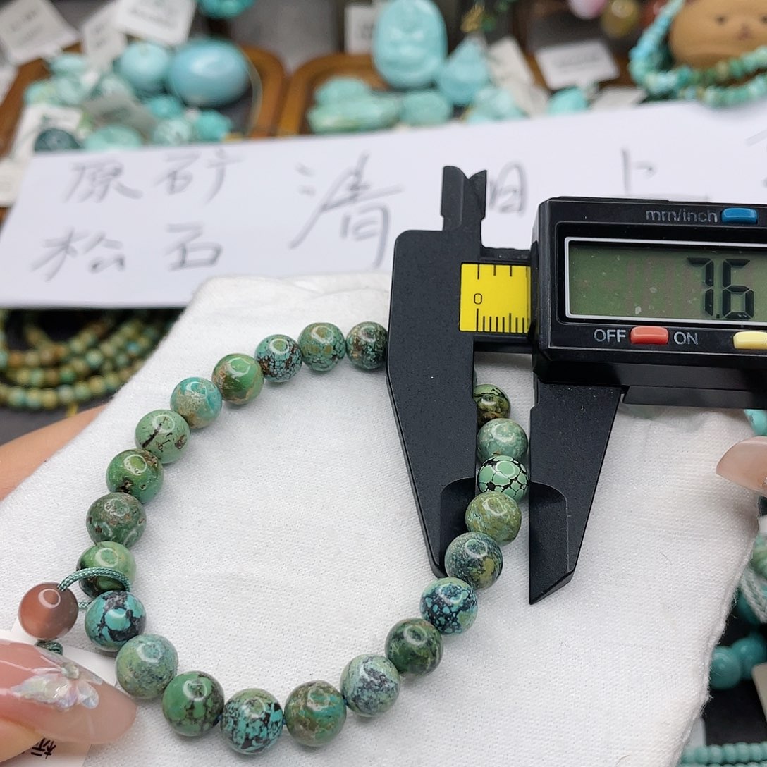 南红玛瑙珠宝奇石未镶嵌