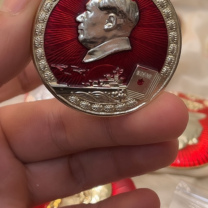 涓***流像章一一一一一一一