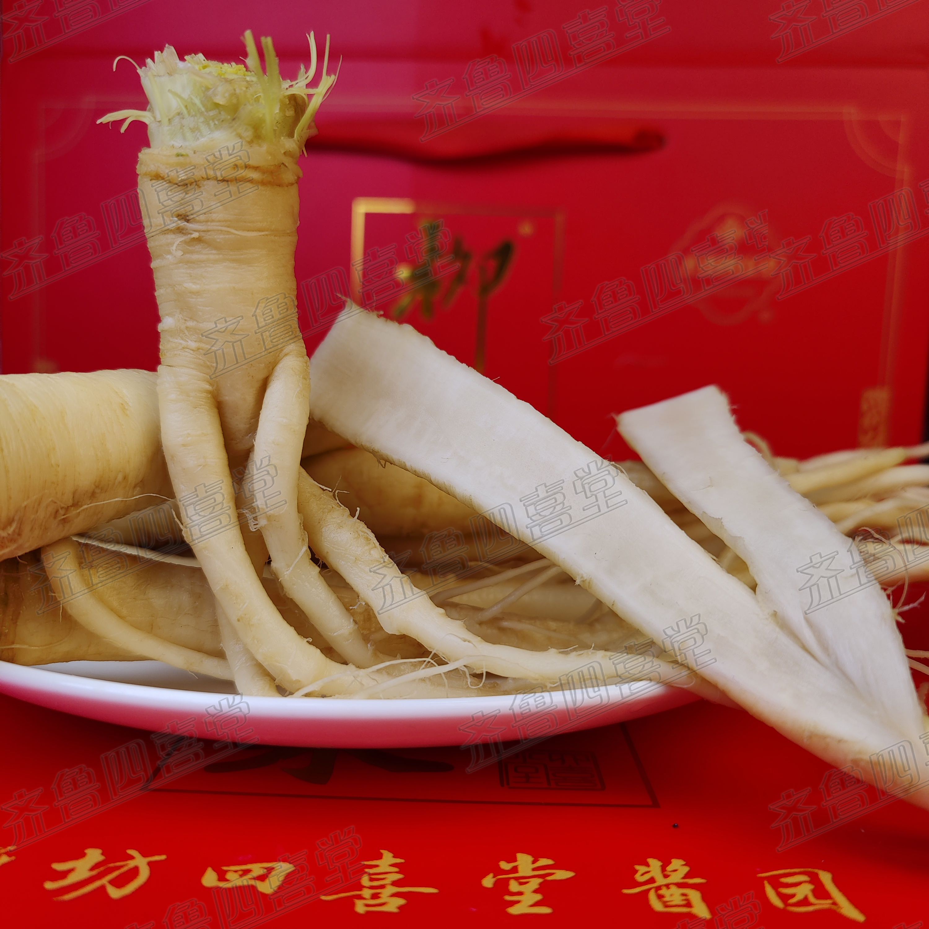 腌蔓菁咸菜【咸口】鲜咸蔓菁不加糖咸香潍坊特产下饭菜250克