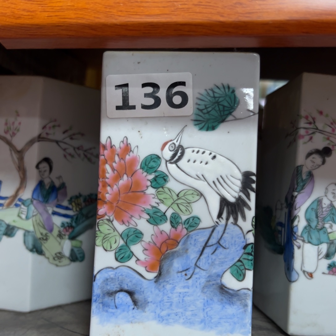 瓷片发发发发发发发