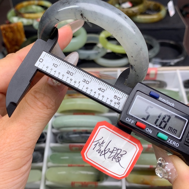 蛇纹石玉未镶嵌手镯842