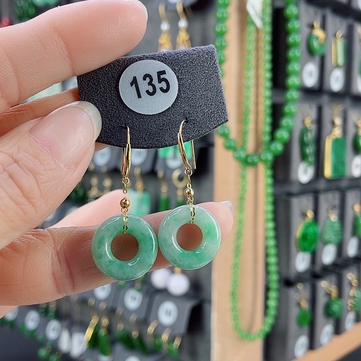 18K金镶嵌翡翠耳饰