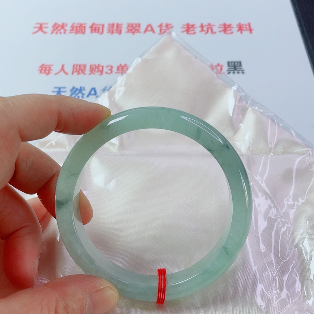 翡翠未镶嵌手镯天然翡翠手镯60.9 