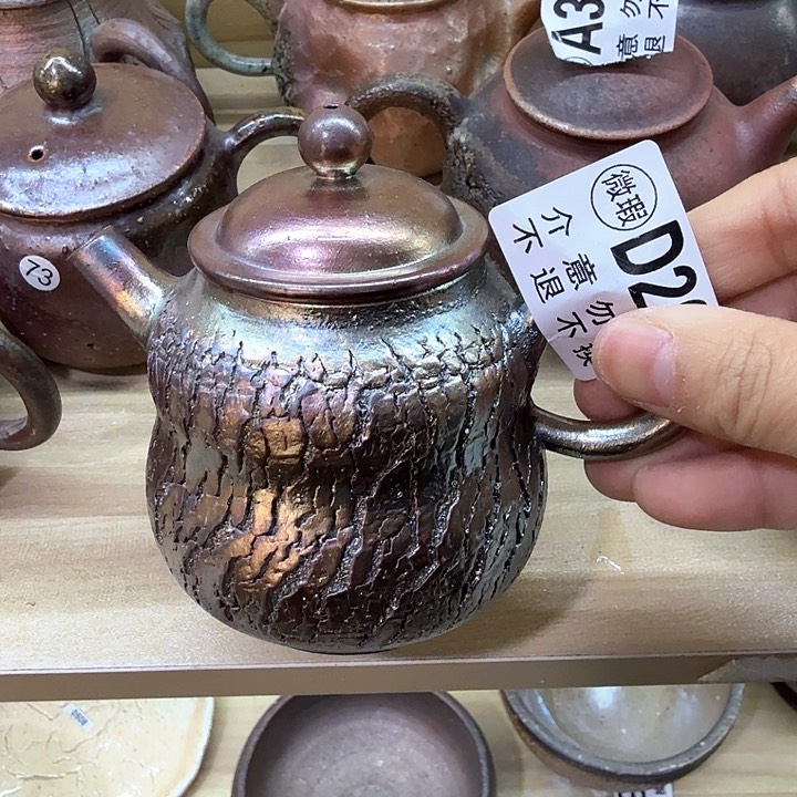 粗砂茶壶h**h柴烧新品福利多多
