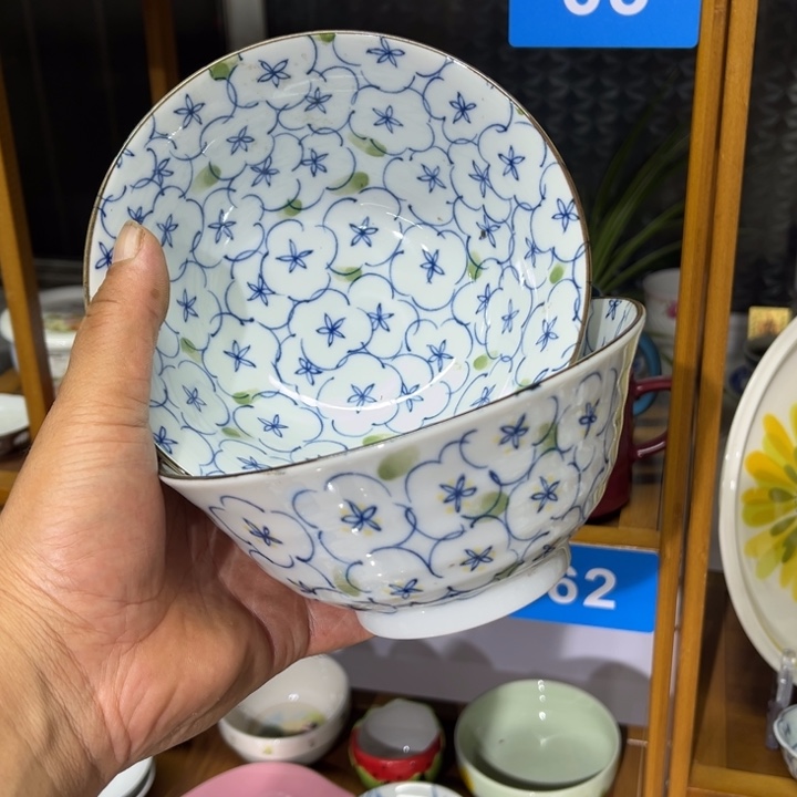 茶盏满25包邮默认微瑕凑凑单179