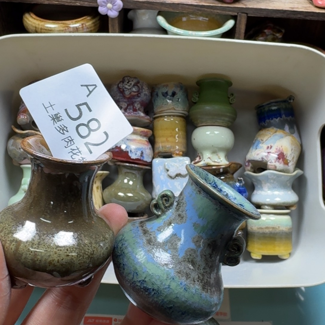 陶瓷艺术品设计与制作