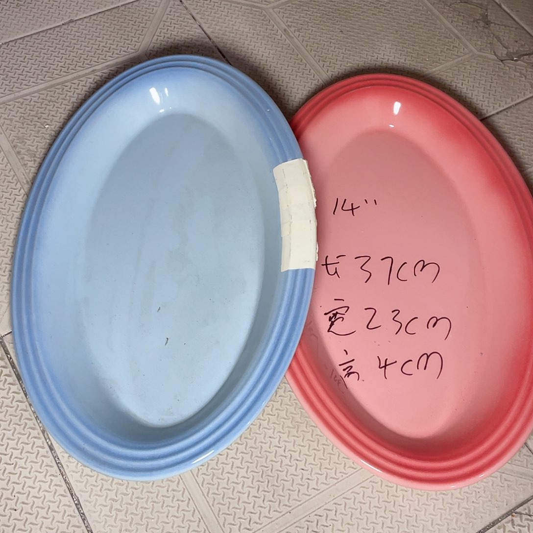 瓷片微瑕陶瓷餐具家用 一个