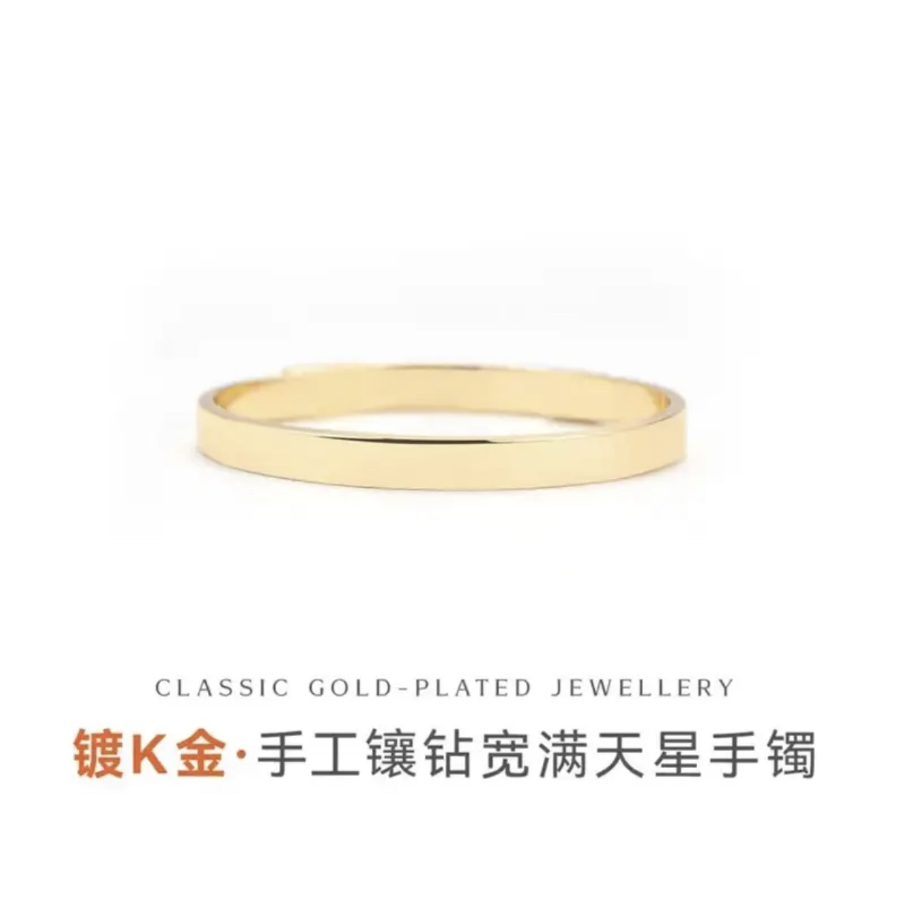 K满天星宽窄K㸇宽手卓丝巾