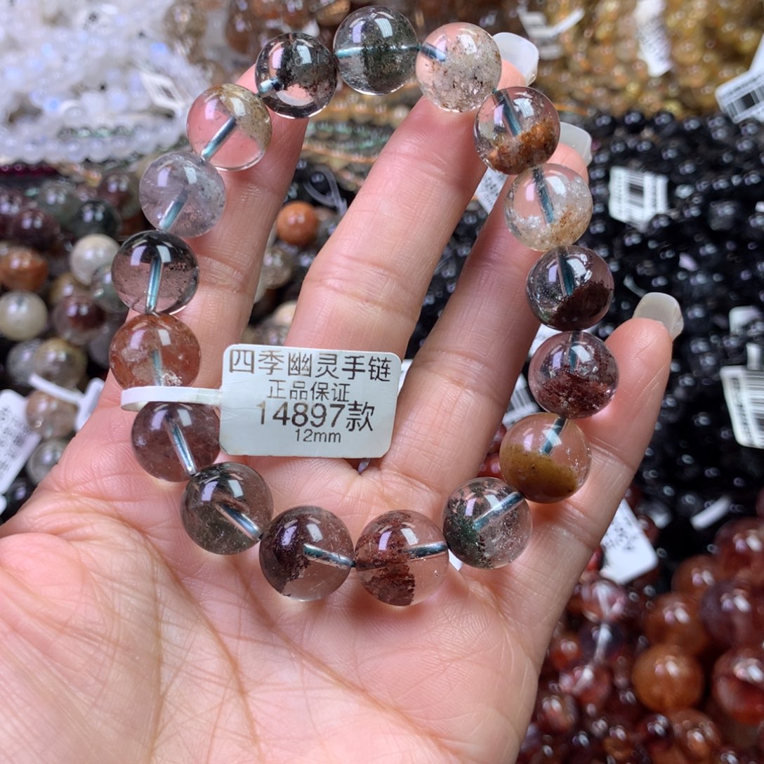 手链水晶未镶嵌11111111