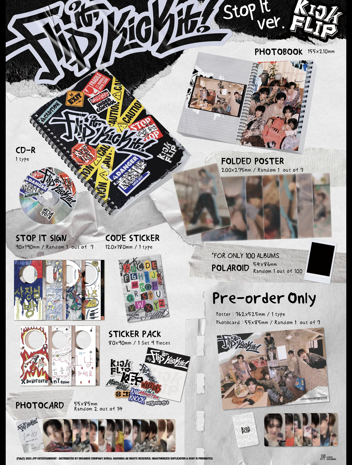 【KickFlip】出道专PB 小卡 特典