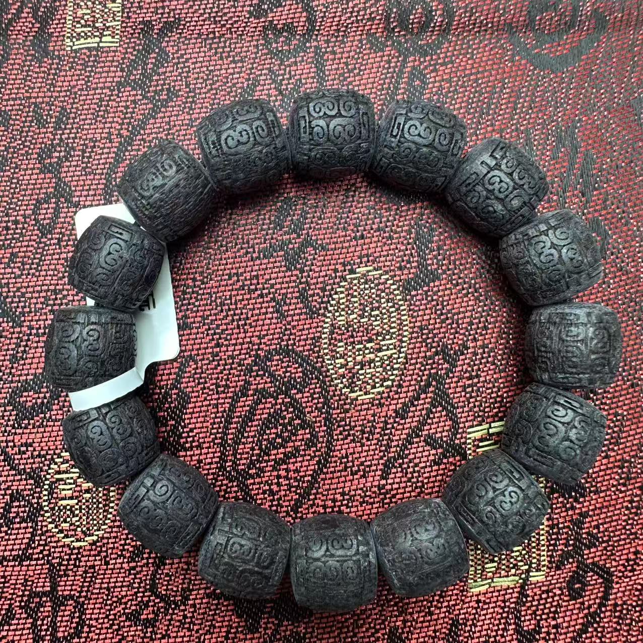 开总文玩手串228