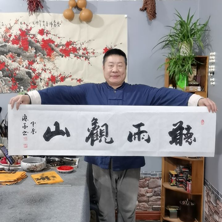 书法杨德富老师书法作品