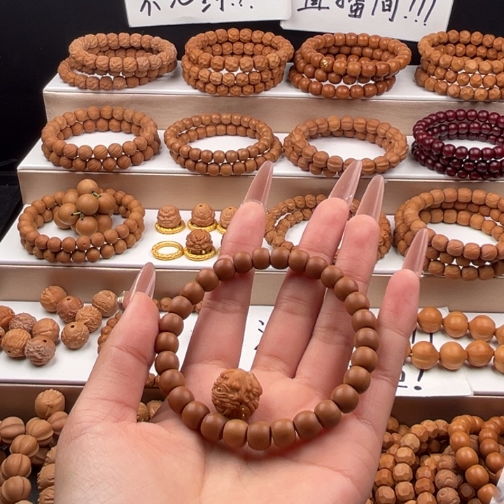 缘***分猴头核桃吊坠全品直切➕扎基拉姆单颗