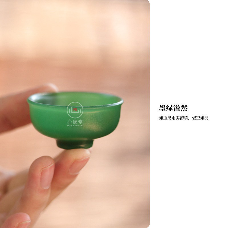 心缘堂【琉璃墨绿色玉见主人杯】功夫茶具茶席搭配好友送礼