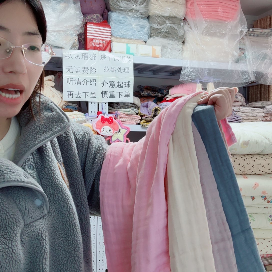 棉纯棉六层泡泡纱毛巾四条