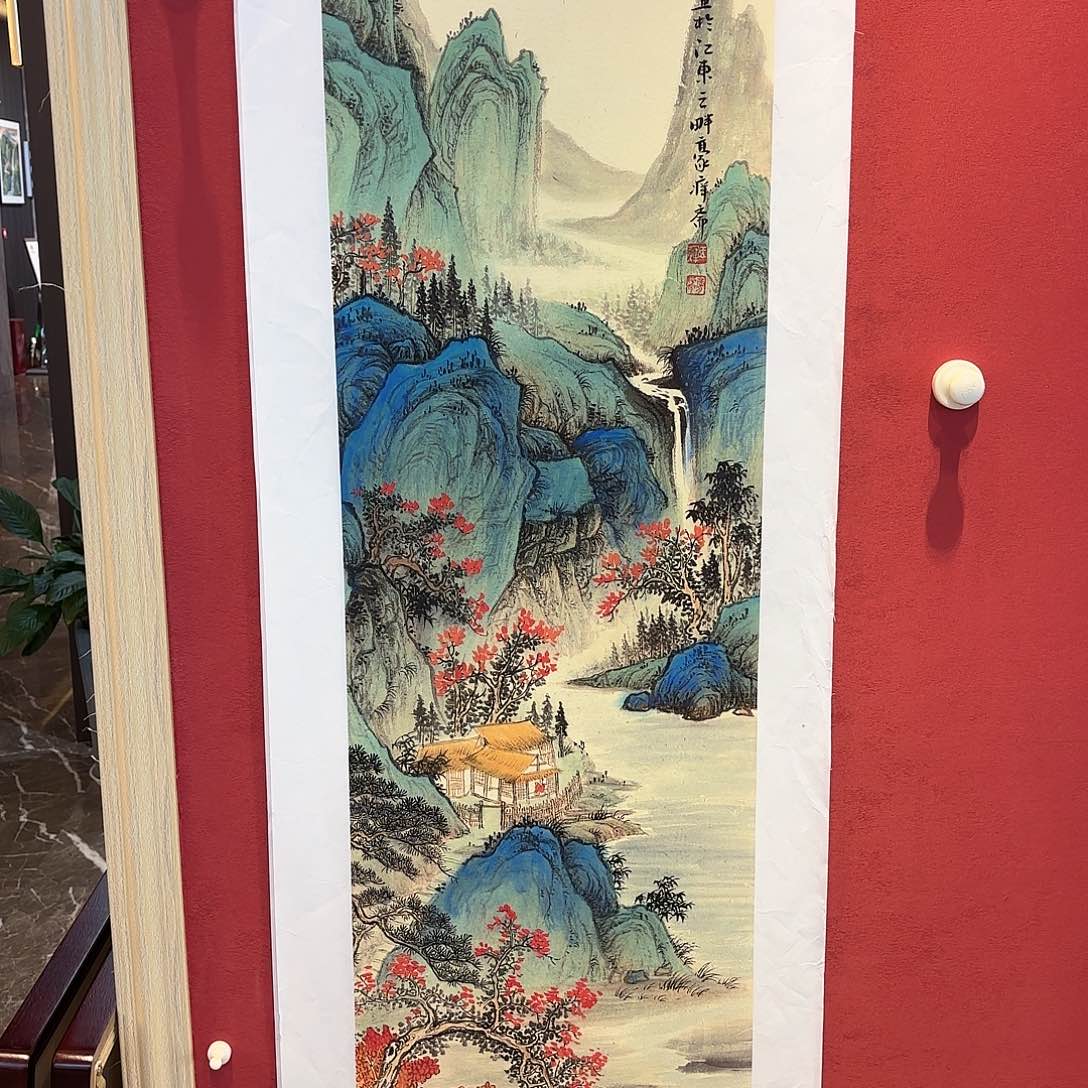 横款精品书画作品欣赏及收藏鉴赏的