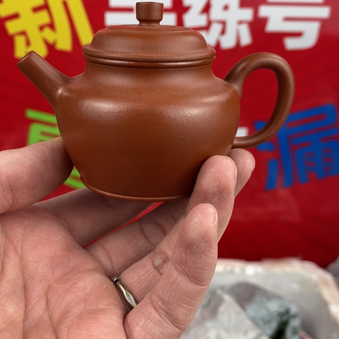 茶壶紫砂宜兴紫砂80