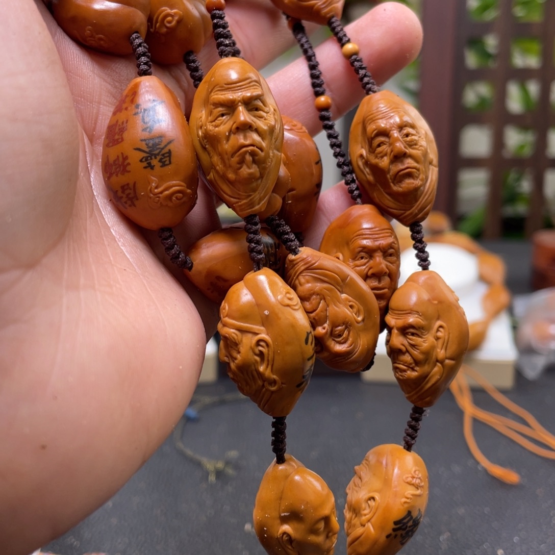 手串/手链橄榄核橄榄核