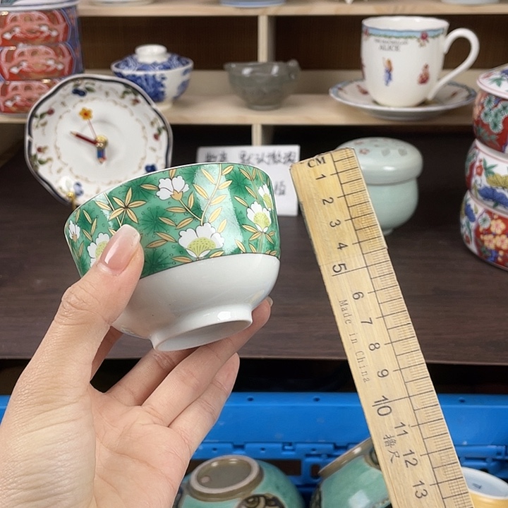 陶满18包邮瓷器默认微瑕