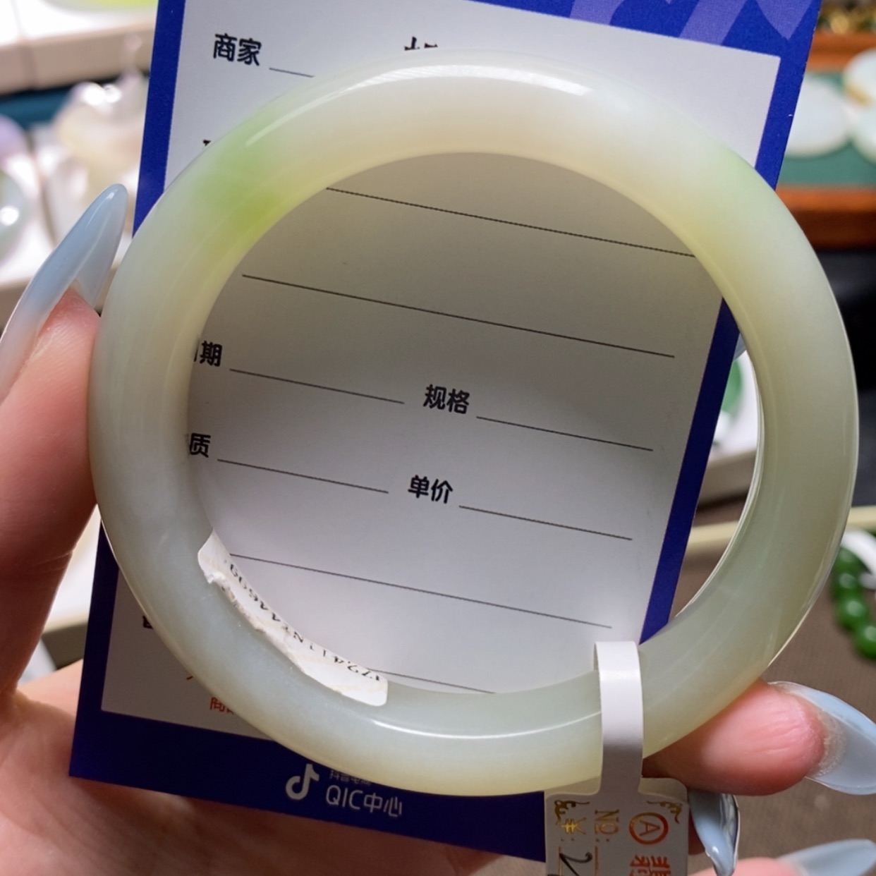 【闪购商品】和田玉手镯未镶嵌