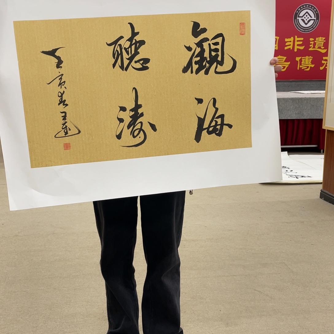 国画可口可乐公司在淘宝上发布的