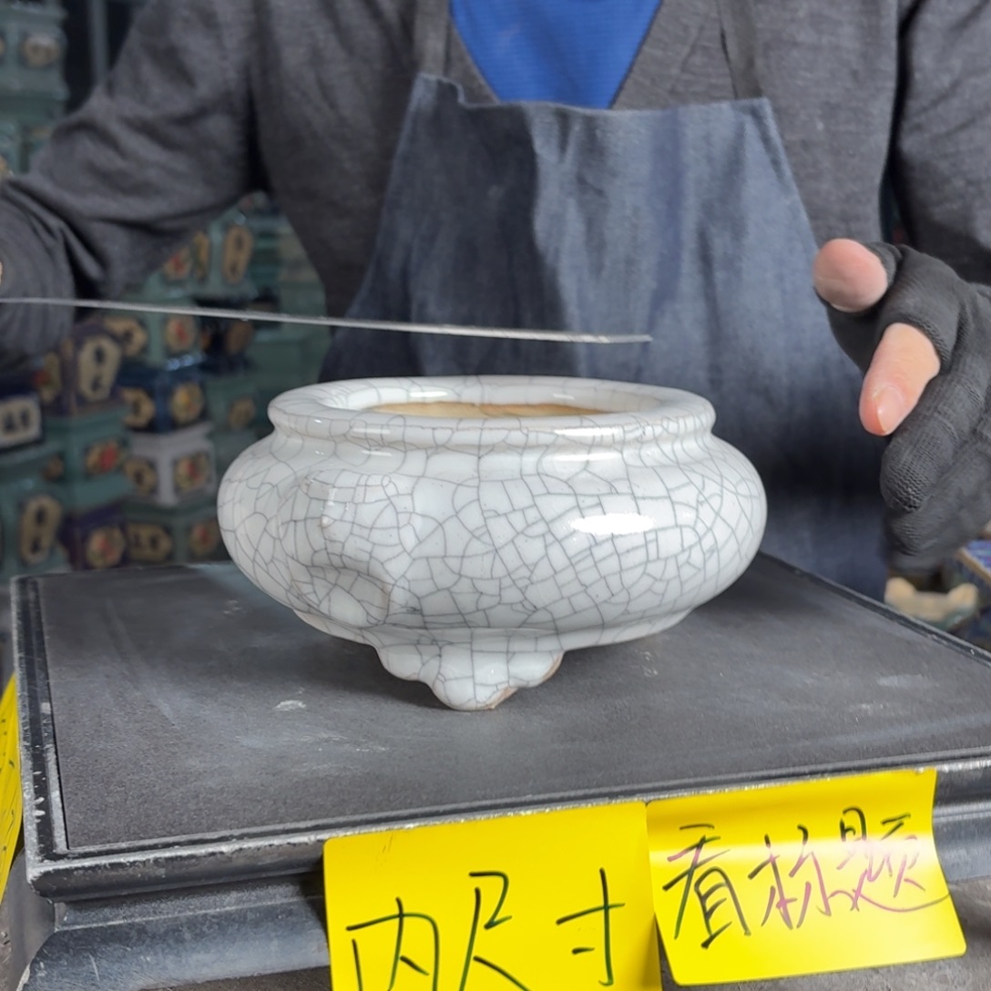 一风堂石湾花盆 内10*6