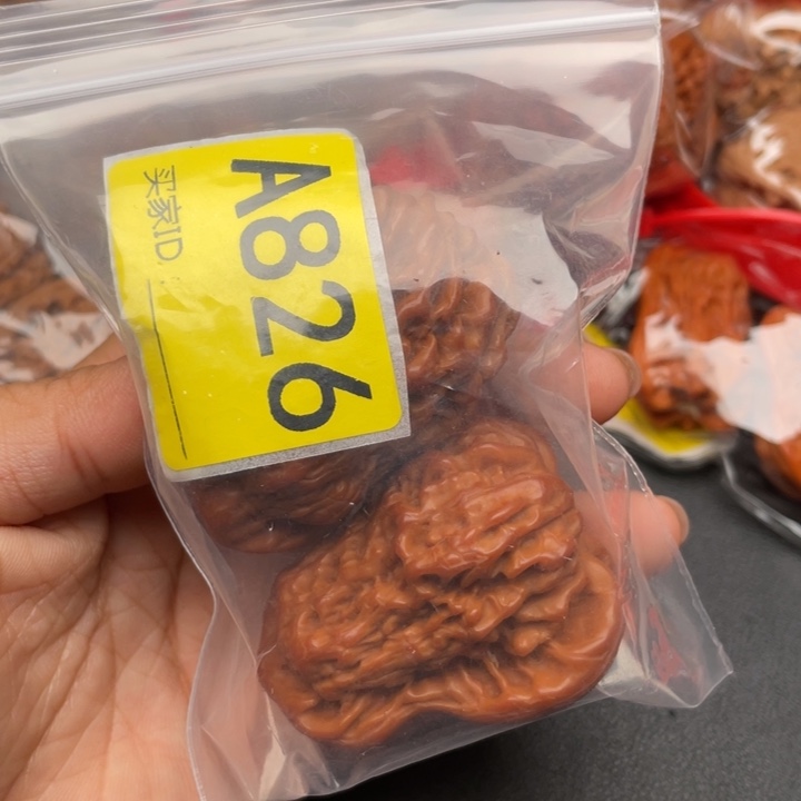 呼***姐文玩核桃吊坠核桃