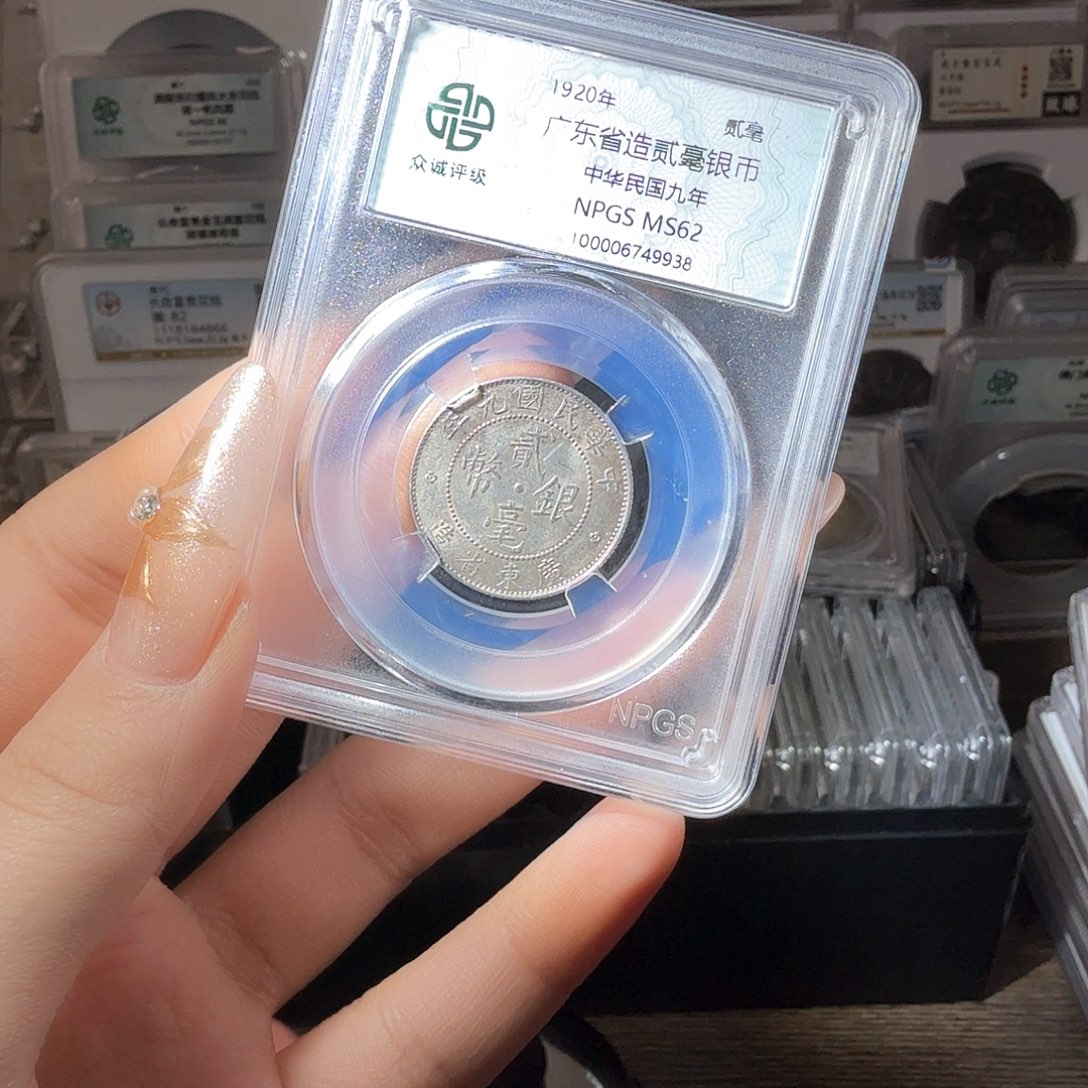 银簡*62 二毫一个小师妹105