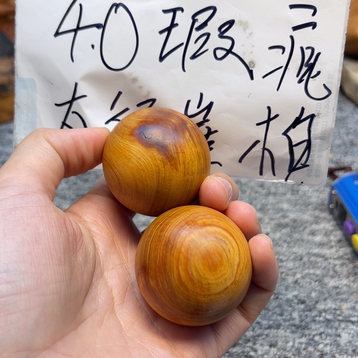 柏木（崖柏）瑕疵158