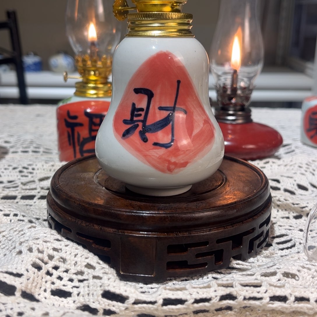 摆件景德镇陶瓷香薰灯