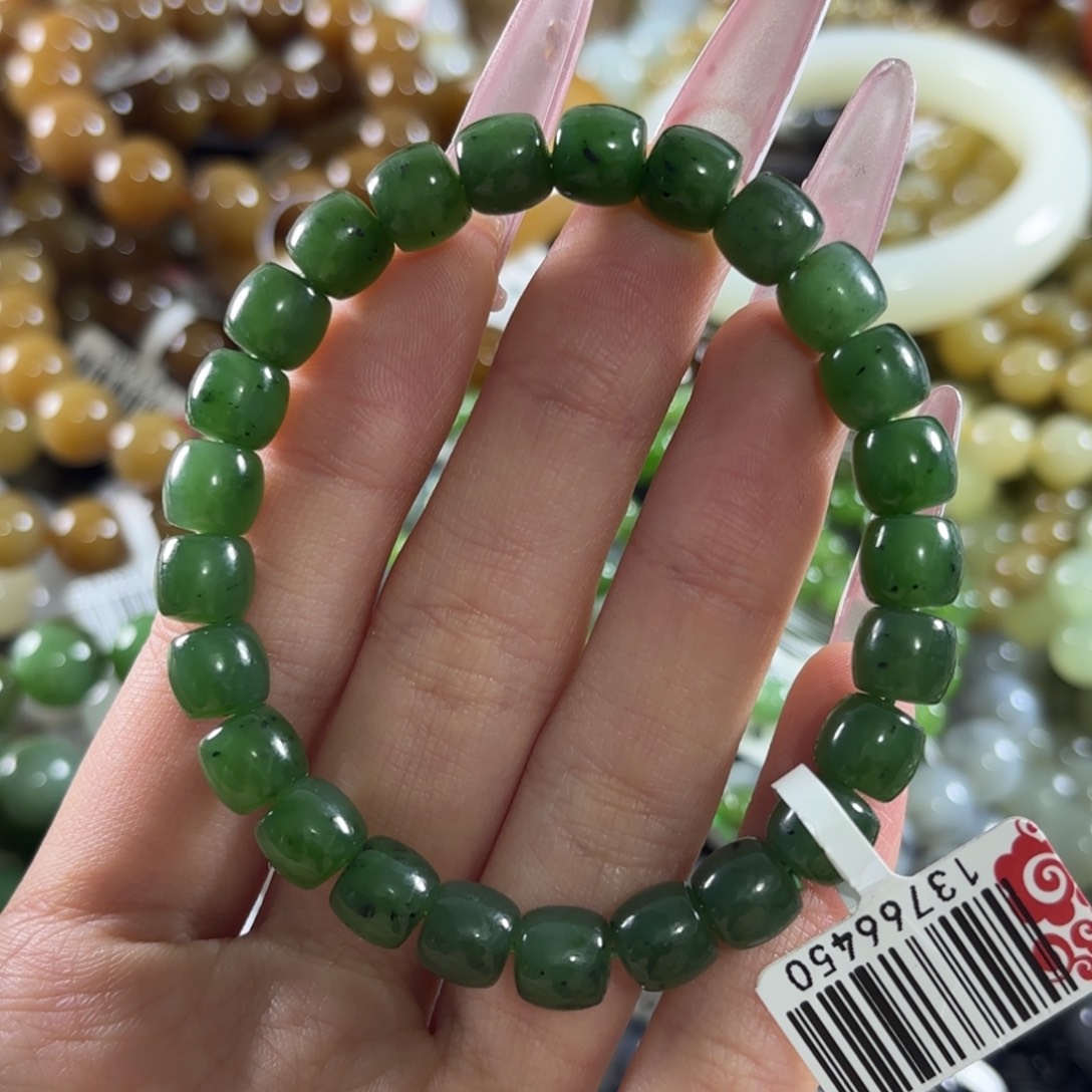 和田玉未镶嵌手链225