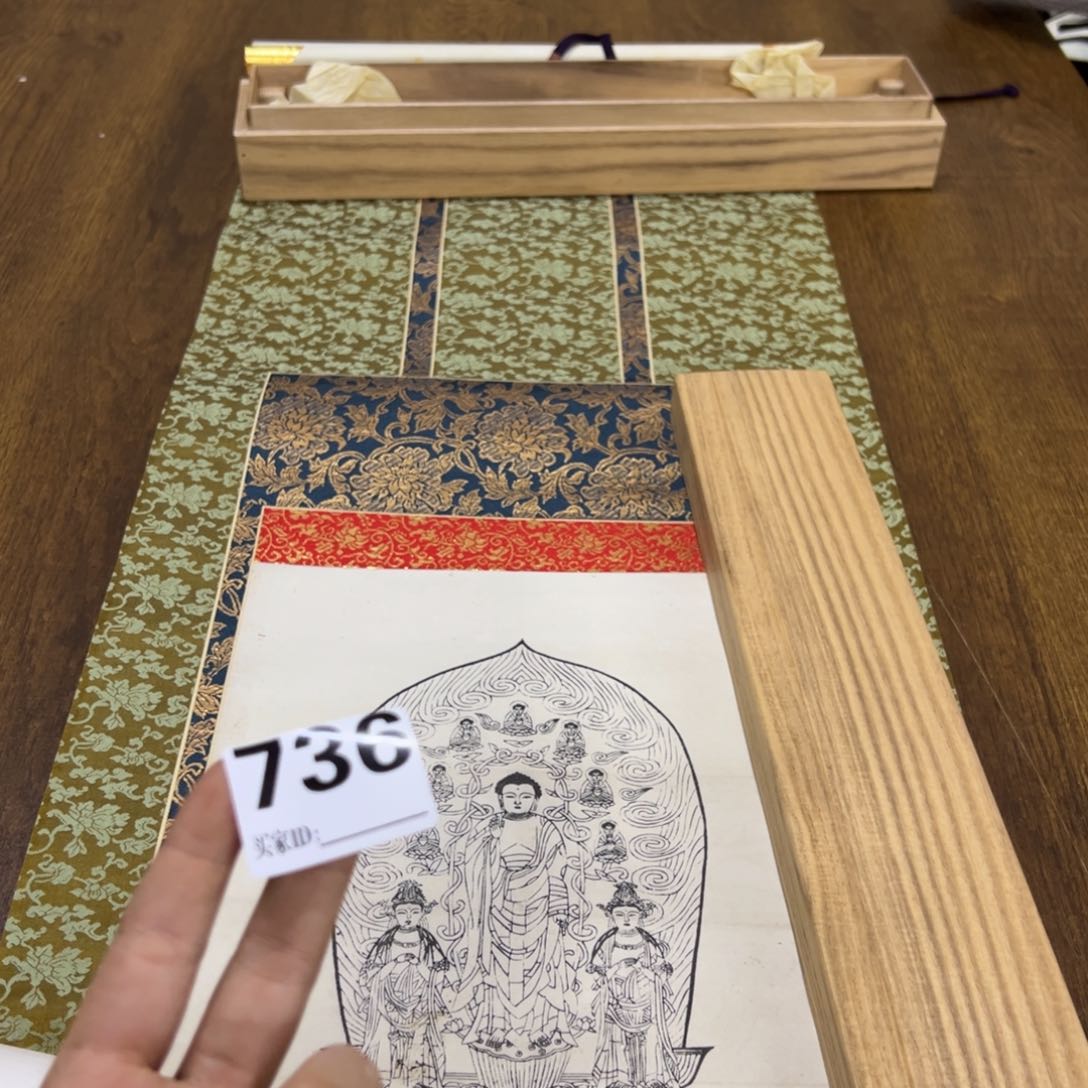 蓬****宫哈哈哈我的736
