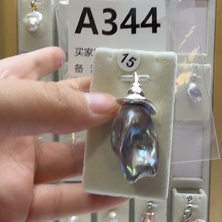 合成立方氧化锆合金