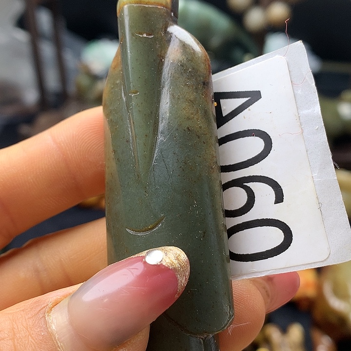 和田玉未镶嵌车挂