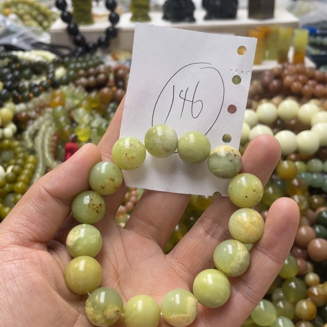 蛇纹石玉手链合金