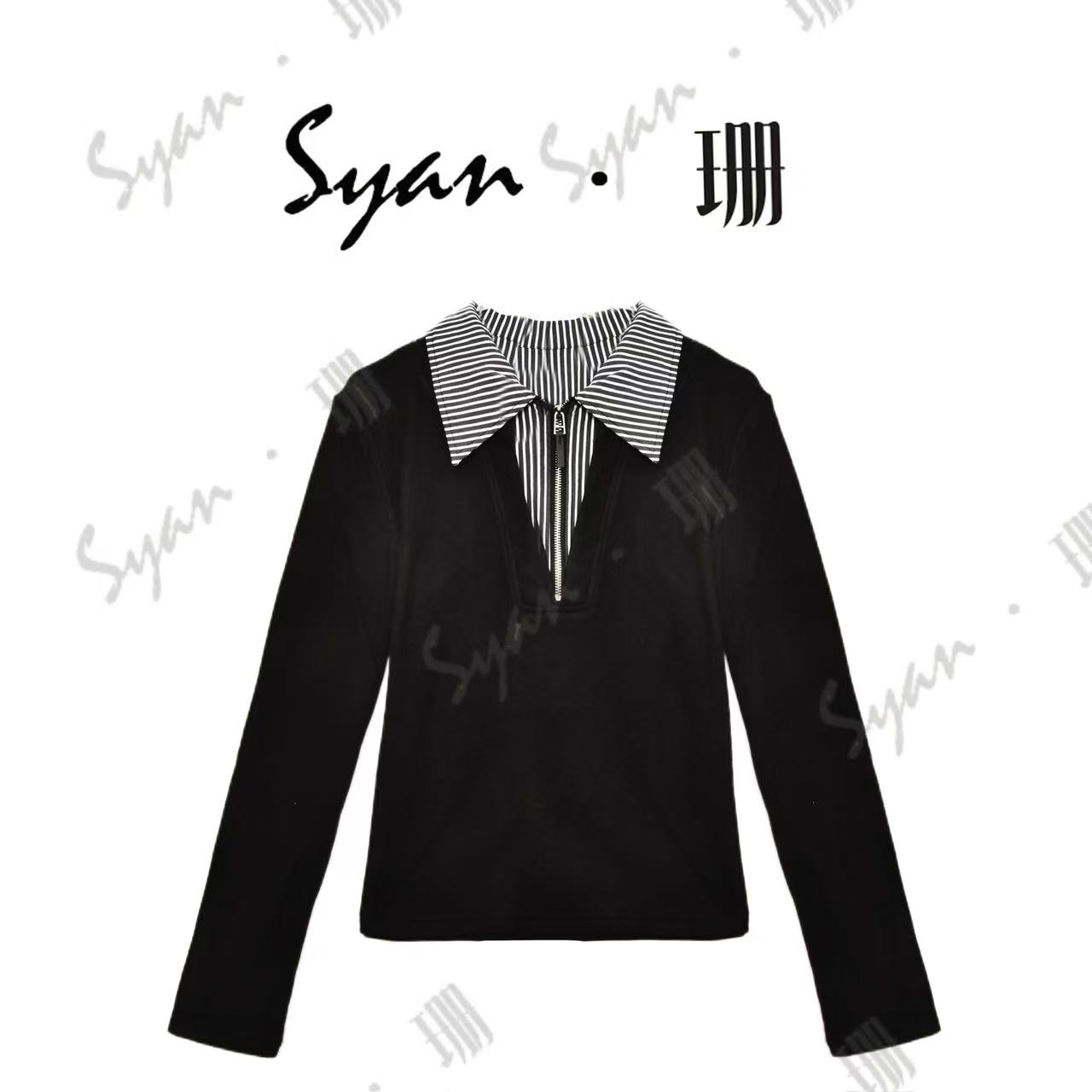 Syan【都市灰奢】秋冬保暖洋气时尚显瘦长袖时尚百搭打底卫衣