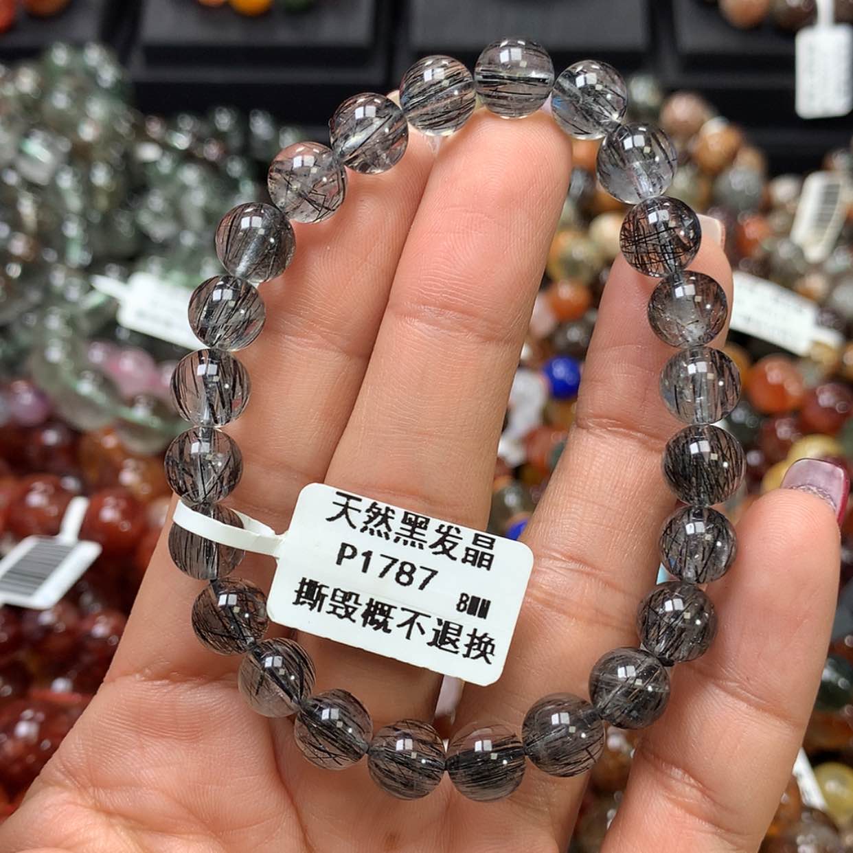 【闪购商品】水晶手链未镶嵌，