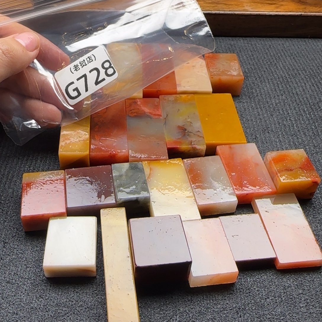 翼***）老挝石正常正常正常