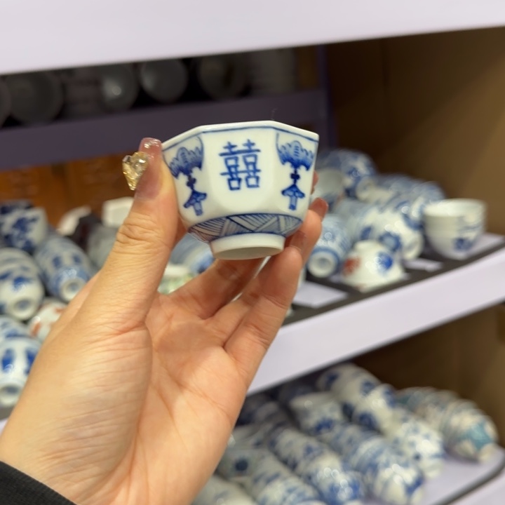 杯陶瓷艺术品收藏陶瓷