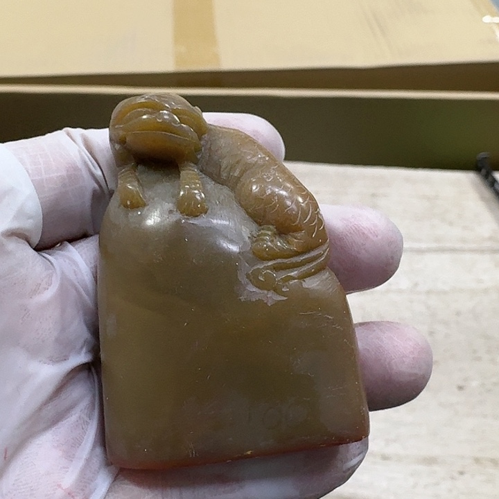 树脂制品哈哈哈哈哈哈哈