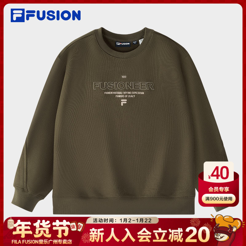 FILA斐乐冬季运动休闲圆领卫衣女款保暖简约宽松长袖T11W515204F