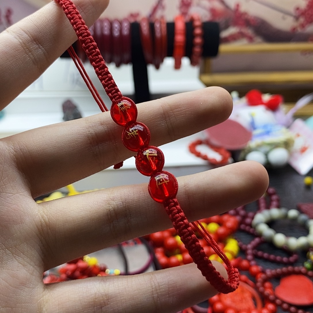 天然辰砂逢考必过